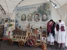 IMG_20260907_132219_184