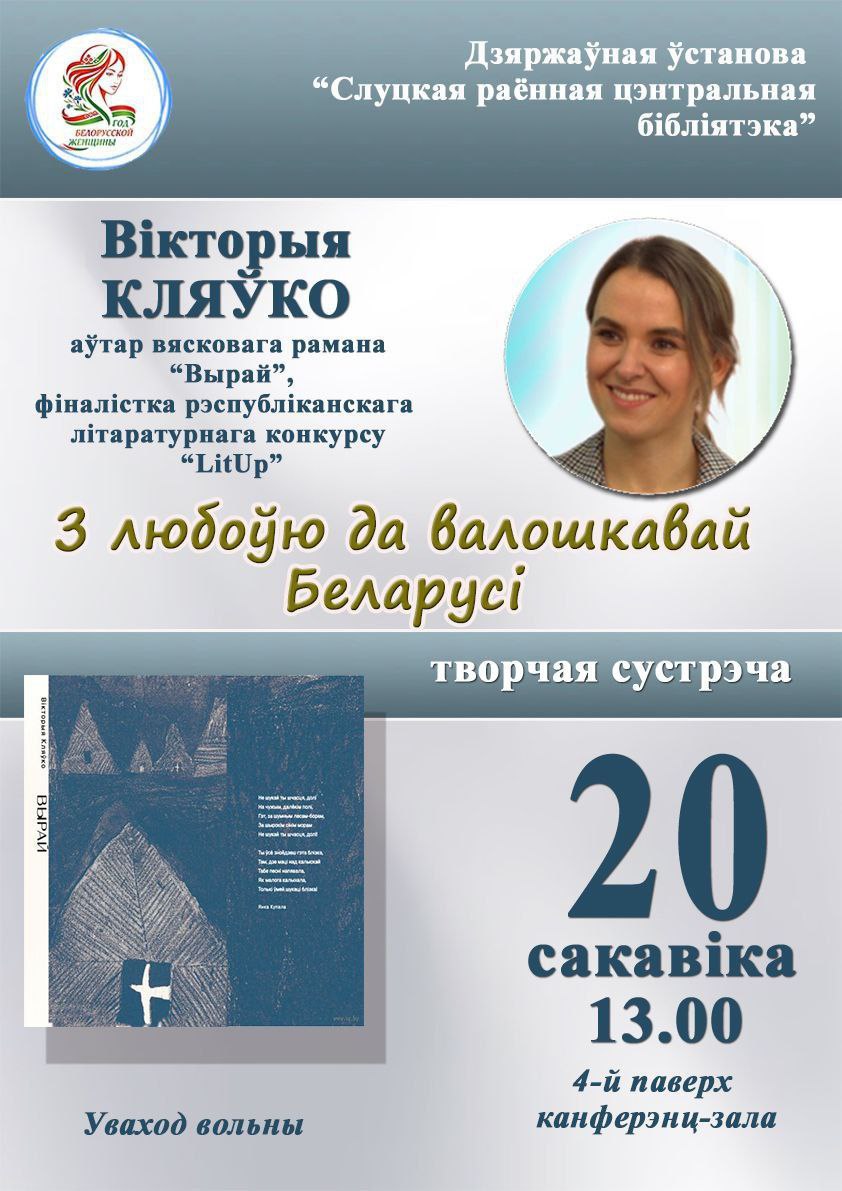 photo_2026-03-17_18-56-56