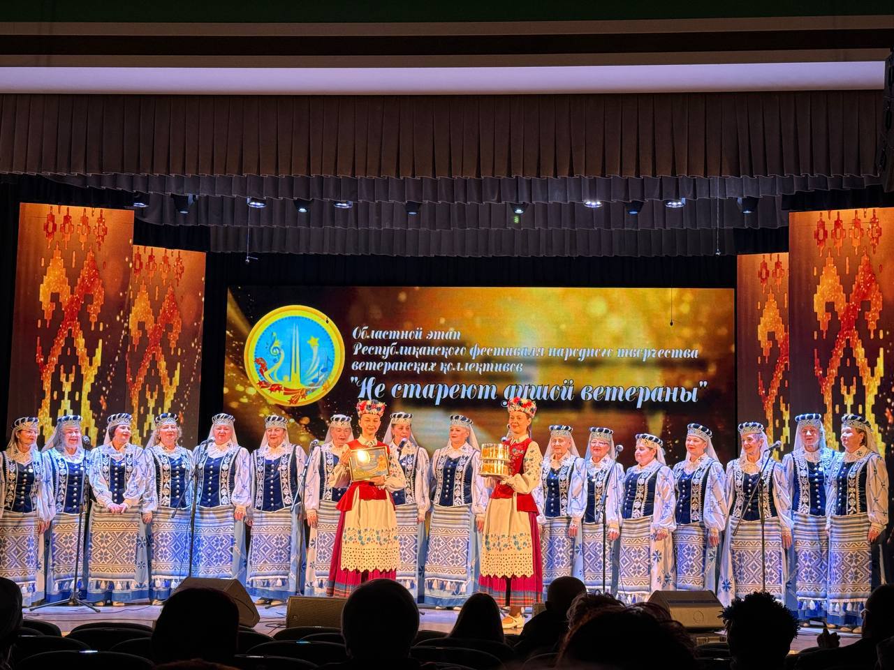 photo_2026-03-18_14-50-54