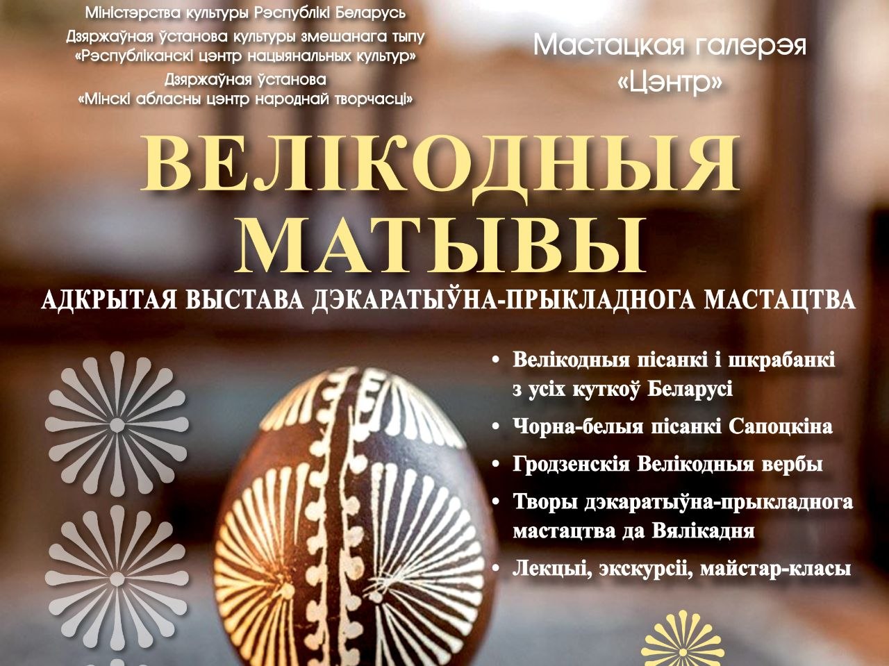 photo_2026-03-23_13-31-22