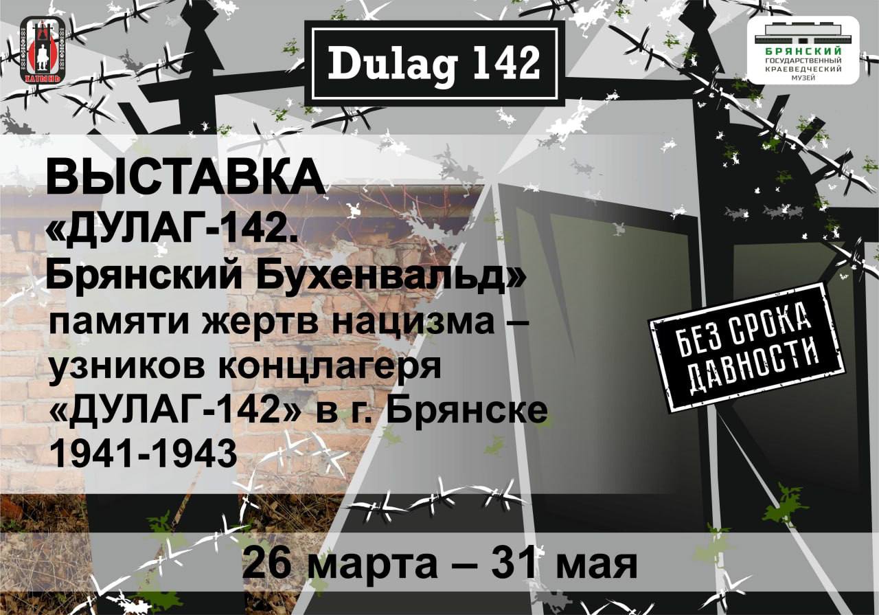 photo_2026-03-26_09-48-33