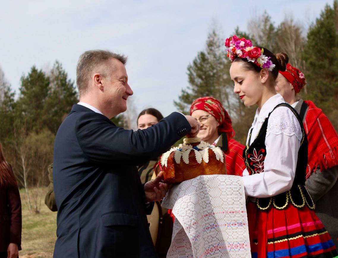 photo_2026-04-17_12-05-12